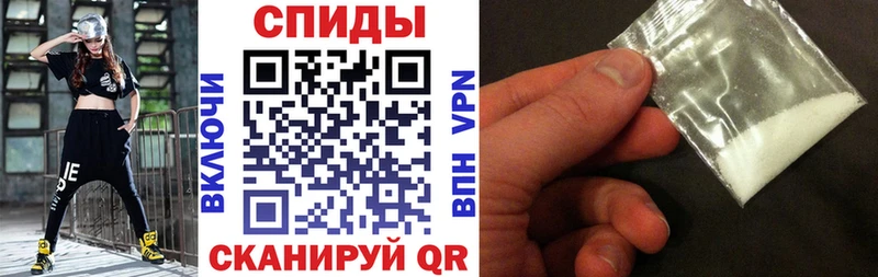blacksprut ссылки  Новая Усмань  АМФЕТАМИН Premium 
