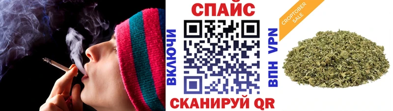БУТИРАТ вода  Новая Усмань 