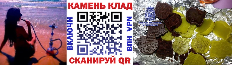 ГАШ хэш  Новая Усмань 