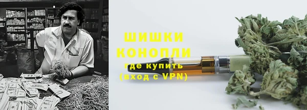 apvp Абаза