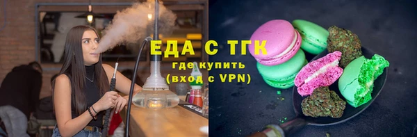 apvp Абаза