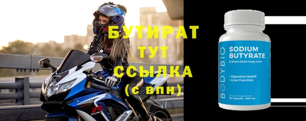 apvp Абаза