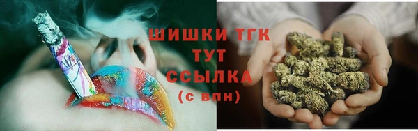 экстази Абдулино