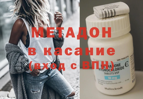 apvp Абаза