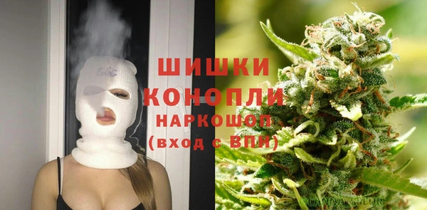 apvp Абаза