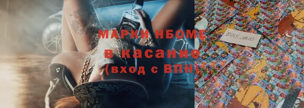 каннабис Абинск