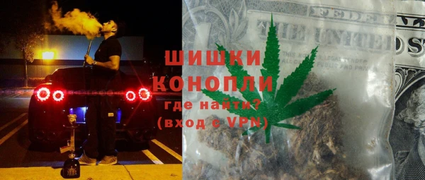 экстази Абдулино