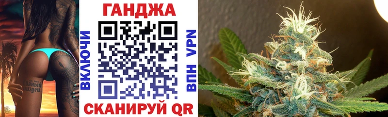 Бошки Шишки планчик  купить наркотики сайты  Новая Усмань 
